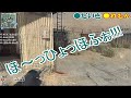Click here to watch this video [実況動画]CoD・MW3_PART35～ラリっとる[2000人突破記念動画5]