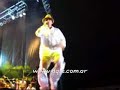 Vico C en Argentina -  Desahogo