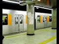 subwayintokyojapantokyometrohanzomonline