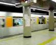 Subway in Tokyo,Japan (Tokyo Metro Hanzomon Line)