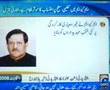 Justice-Abdul-Qayoom-meets-Altaf-Hussain-MQM