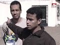 Team of el jazeera