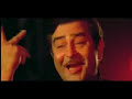 ek din bik jayega matti ke---www.funmahol.com