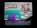 Pokemon Pearl - Elite Four Champ, Part One