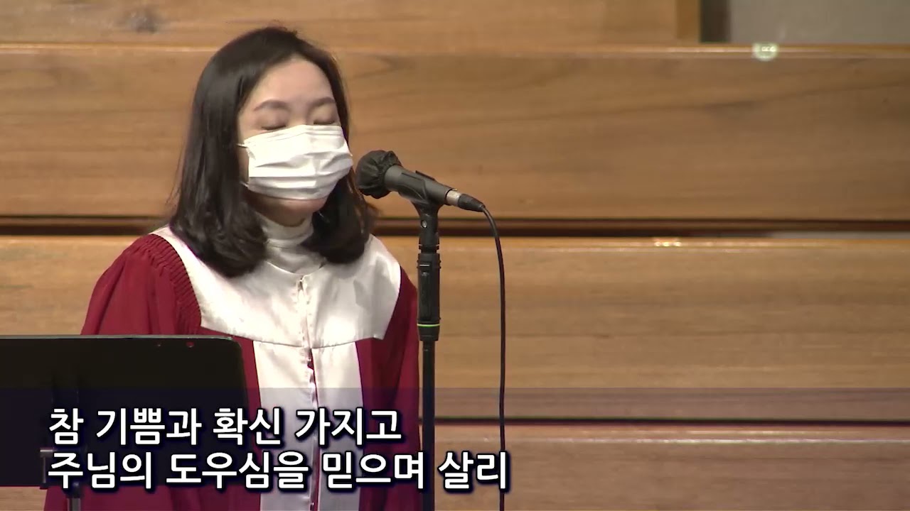 20210404_갈보리찬양대