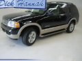 2005 Ford Explorer - Vancouver WA