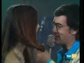 Prima notte d'amore