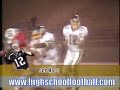 tom brady high school highlights