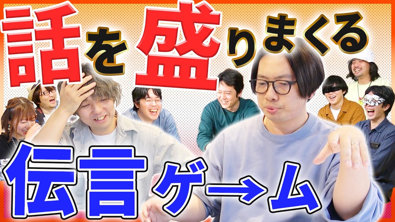 動画1