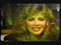 Stevie Nicks ABC Interview on the \"Bella Donna Project\" 1981 Stevie Nicks ABC Interview on the \"Bella Donna Project\" 1981