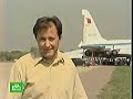 scat uav bomber maks 2007
