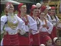 Malli po më merr