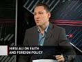 On The Map with Avi Lewis: Ayaan Hirsi Ali & Islamophobia On The Map with Avi Lewis: Ayaan Hirsi Ali & Islamophobia