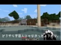 YouTubeサムネイル[08GZ2fCracE] - 2枚目