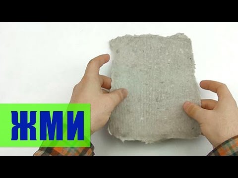 Как сделать бумагу самым легким способом Как сделать бумагу самым легким способом