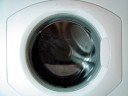 hotpoint wt960 - suit washing - start and end of wash pt1/3