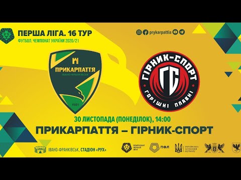 Прев'ю відео