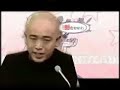 外山の大変な何か→Ver.2.5