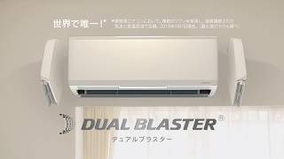 01 FGL nocria 2018VP 熱交換器加熱除菌