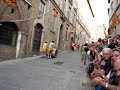 Il Bravio delle Botti 2007