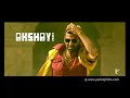 Tashan Theatrical Teaser Tashan Theatrical Teaser