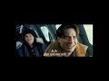 [tr�iler] la momia 3 la tumba del emperador drag�n [latinoam�rica]