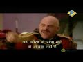 Zeetv