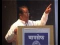 Click to View : BAMCEF 26th Maharashtra State Convention-13 Inaugural session -Hon.Hanumant Upare