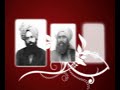 Ahmadiyya Gemeinde und Siegel der Propheten (1/4)