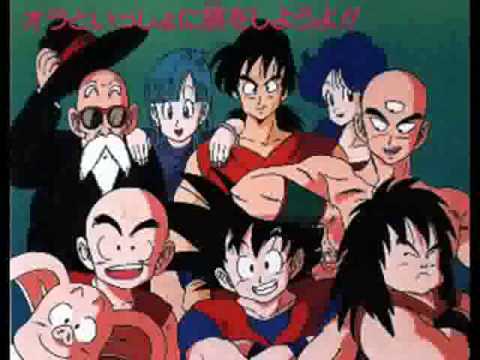 bulma xxx