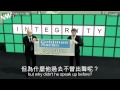 Taiwan Takes On Goldman Sachs