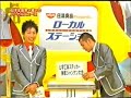[JFL]2008??#3??SC?????????