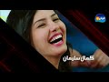 خطوط حمراء 28