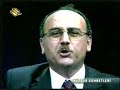 Ataro?lu hediye t�rk�s�