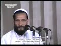 Punjabi Naat(Darbar Bara Sohna)Muhammad Ali Zahoori.By Visaal