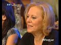 Synnefiasmeni Kyriaki - Stin ygeia mas