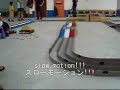 TAMIYA 1/32 MINI 4WD S\ TAMIYA 1/32 MINI 4WD S\