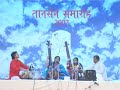 Sadhana Deshmukh[Desciple of Pt. Ulhas Kashalkar]