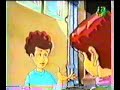 Islamic cartoons for children P1