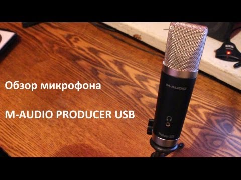 how to use m audio producer usb