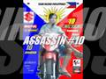 Assassin Shogun R+ 125 and Wave 100R SlideShow