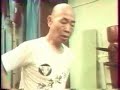 Chan Honjung (陈汉宗) (1909-1991) - Fu Hok Seung Ying Kyun Chan Honjung (陈汉宗) (1909-1991) - Fu Hok Seung Ying Kyun