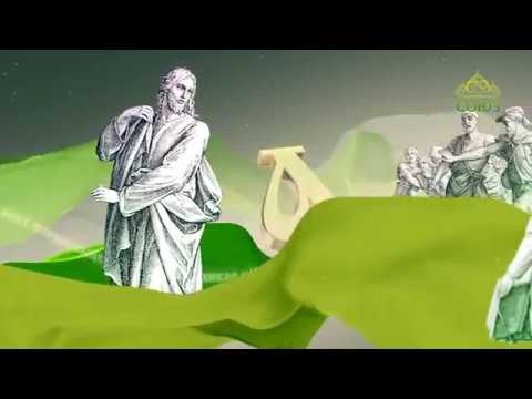 - Нефтекамская Епархия | Башкортостанская Митрополия Московский Патриархат - Нефтекамская Епархия | Башкортостанская Митрополия Московский Патриархат