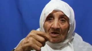 صبحه عبد الرحمان لمدلل   هجر من  قرية البطاني الغربي في فلسطين المحتله صبحه عبد الرحمان لمدلل   هجر من  قرية البطاني الغربي في فلسطين المحتله