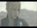 Miss You: Cloud/Aerith