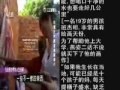 孙燕姿 7周年 [Your Story, My Memory (part3)]