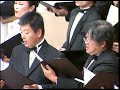 Cantique de Jean Racine, Op. 11 by Gabriel Faur�