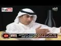 لقاء الراي مع المغردين حول موقع التواصل الاجتماعي تويتر من تقديم الإعلامي عبدالله بوفتين 14يوليو2011 ـ تلفزيون الراي