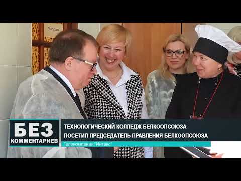 Без комментариев. 21.03.22.