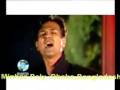 videos de khoma kore dio bondhu_1.wmv